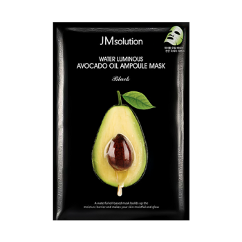 Питательная ультратонкая маска с авокадо JMsolution Water Luminous Avocado Oil Ampoule Mask