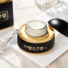 Осветляющий крем с пчелиным ядом и бисабололом DONGSUNG Rannce Cream 70ml