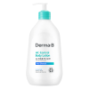 Ламеллярный лосьон для тела против акне Derma:B AC Control Body Lotion