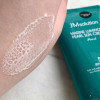 Солнцезащитный крем с экстрактом жемчуга SPF50+ PA++++ — JMsolution Marine Luminous Pearl Sun Cream