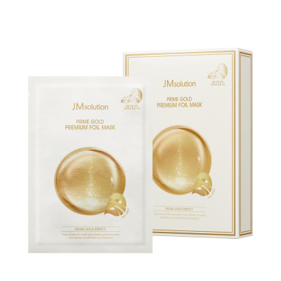 Трехслойная увлажняющая маска с коллоидным золотом JMsolution Prime Gold Premium Foil Mask