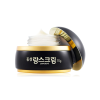 DONGSUNG Rannce Cream Ночной осветляющий крем с альфа-бисабололом 70ml