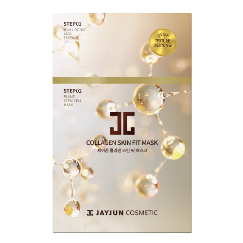 Экспресс-набор для упругости кожи Jayjun Cosmetic Collagen Skin Fit Mask 