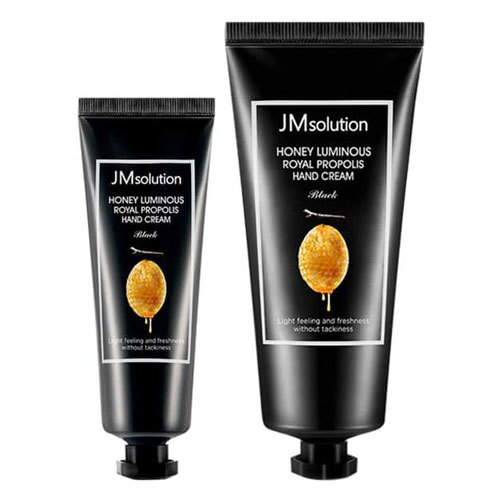 Набор увлажняющих кремов для рук с прополисом JMsolution Honey Luminous Royal Propolis Hand Cream