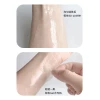 Lefilleo Luminous Collagen Mask - Коллагеновая Маска для Сияния Кожи 65г